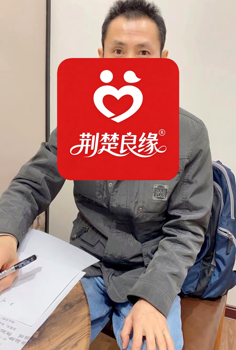 严娟翠的照片