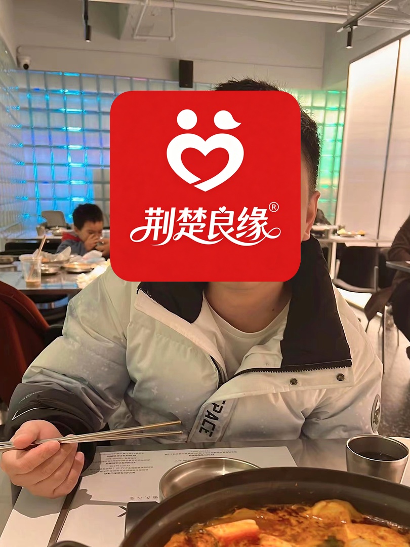王慧南方百里的照片