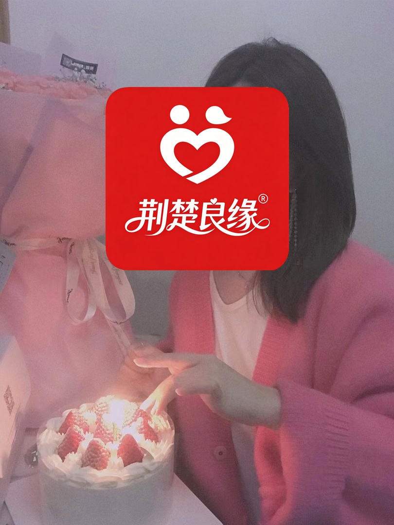 张婷顾家寻找中的照片