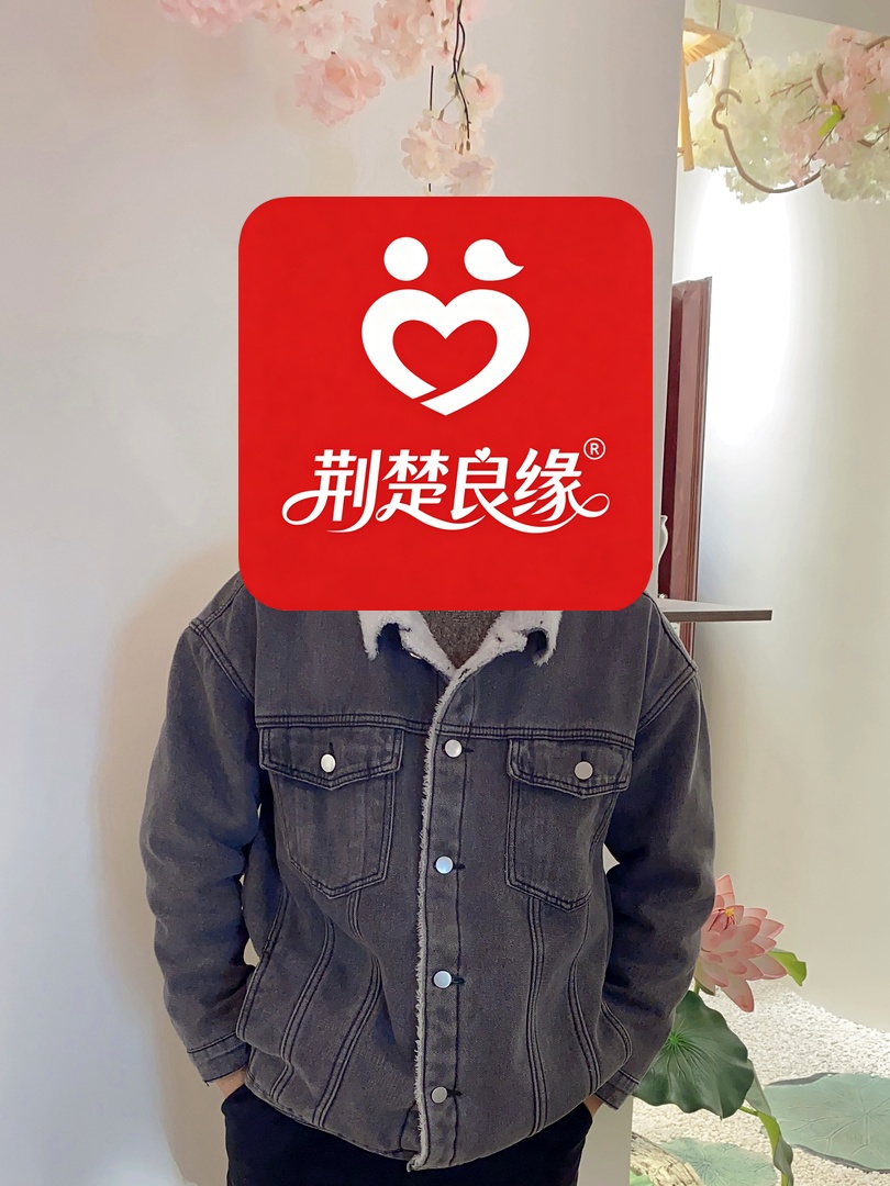 酆达崇