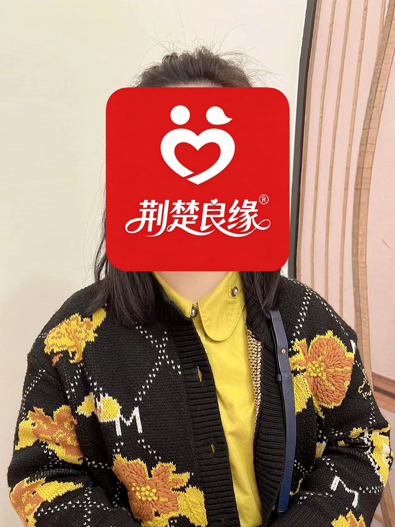 李娜寻缘真诚找的照片