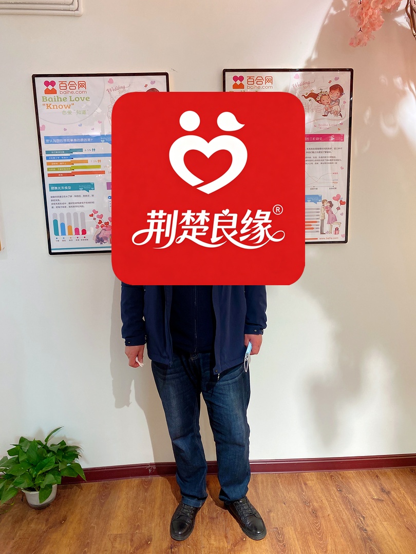 李雅