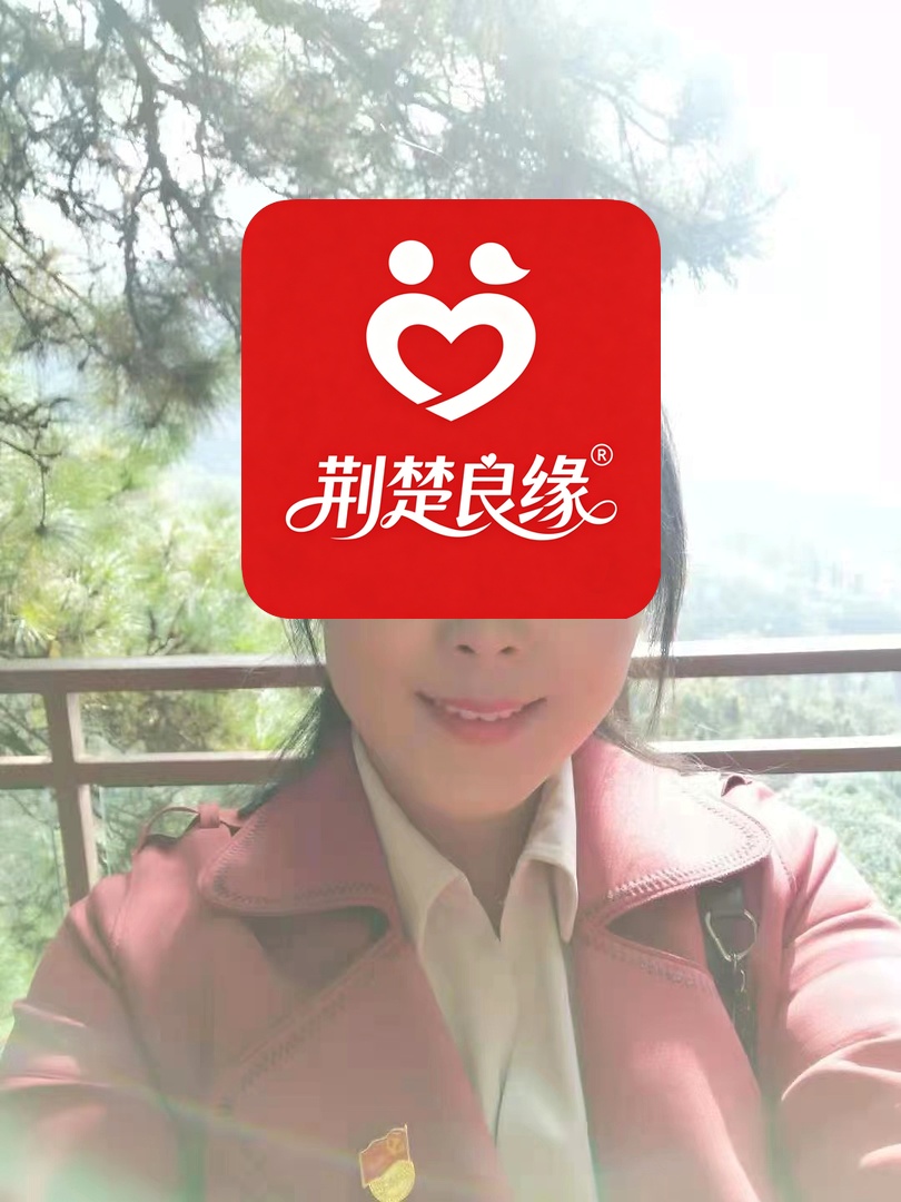吴雅本地七星的照片