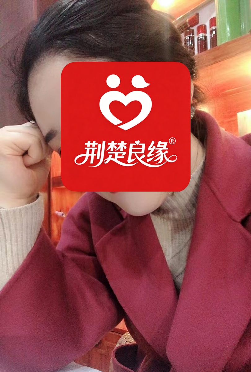 王叶七星的照片
