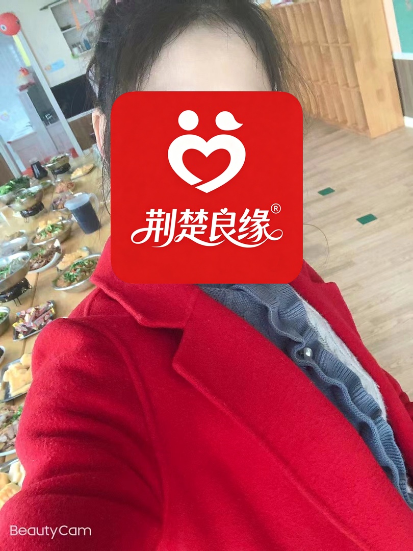 李萍单身中的照片