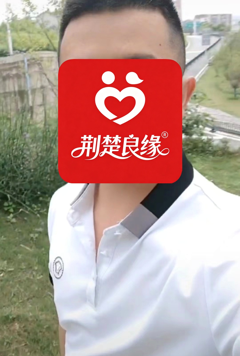 王春的照片