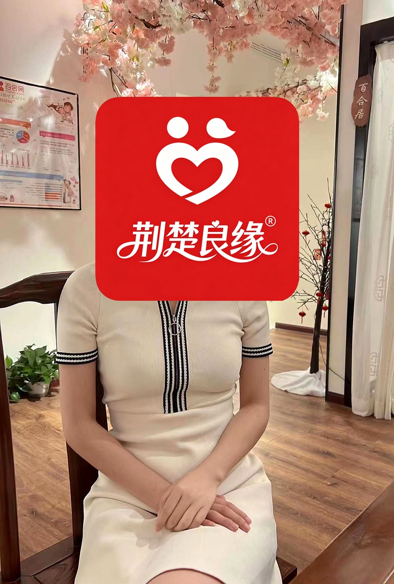 沈博真诚找的照片