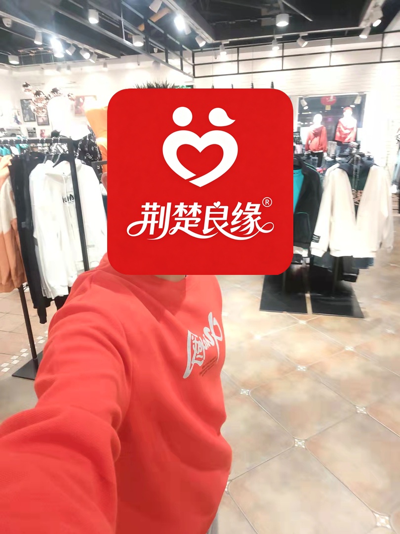 张妍寻爱寻爱的照片