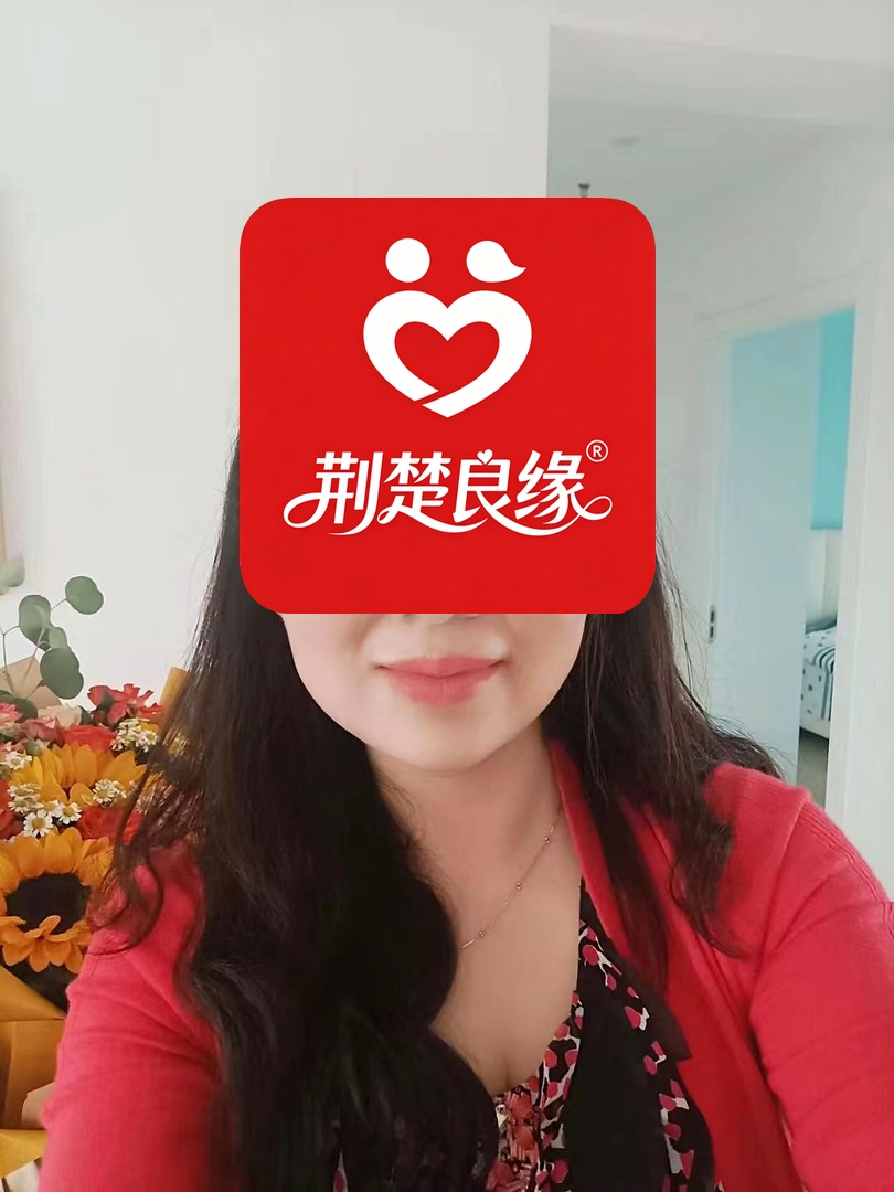 王凤单身中诚意找的照片