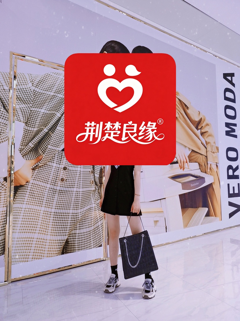 钱萱松的照片