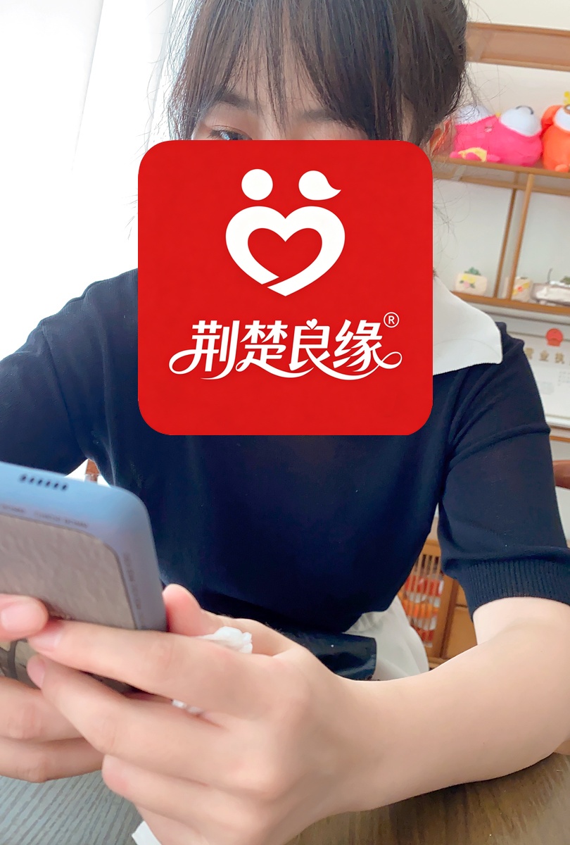 彭妙真的照片