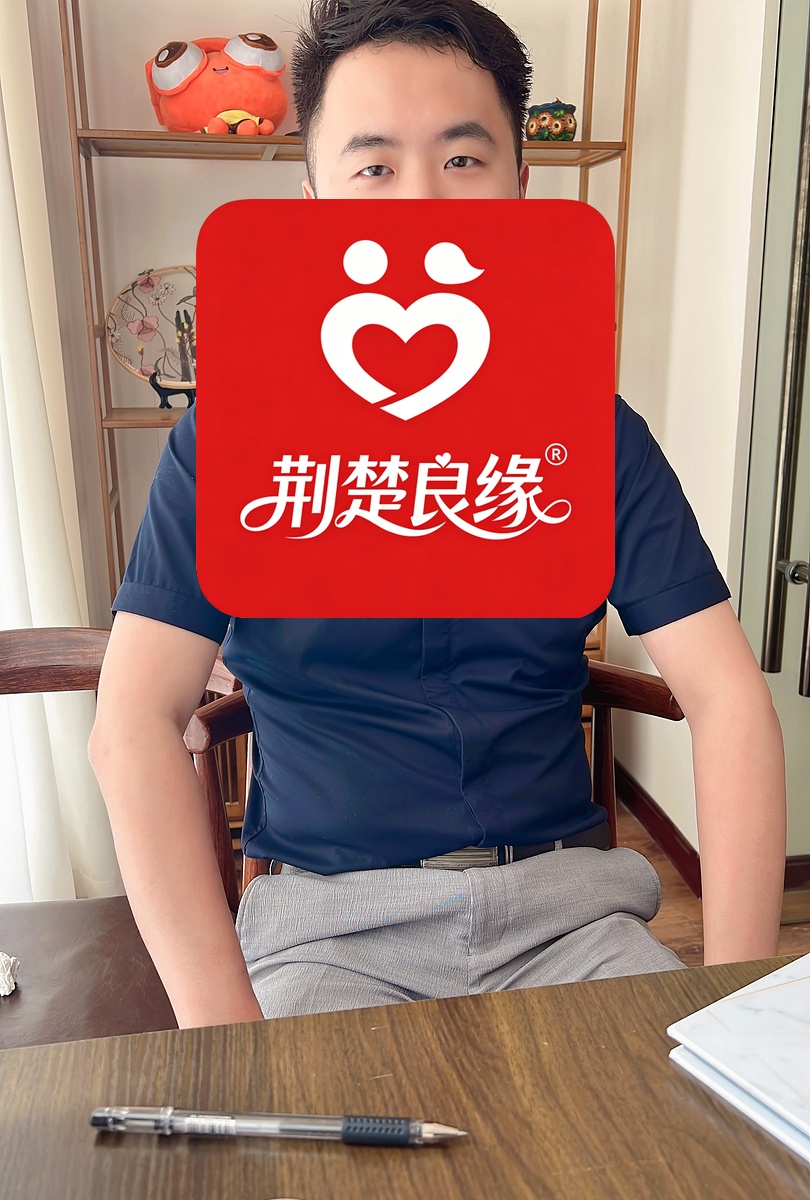 鲍紫真的照片