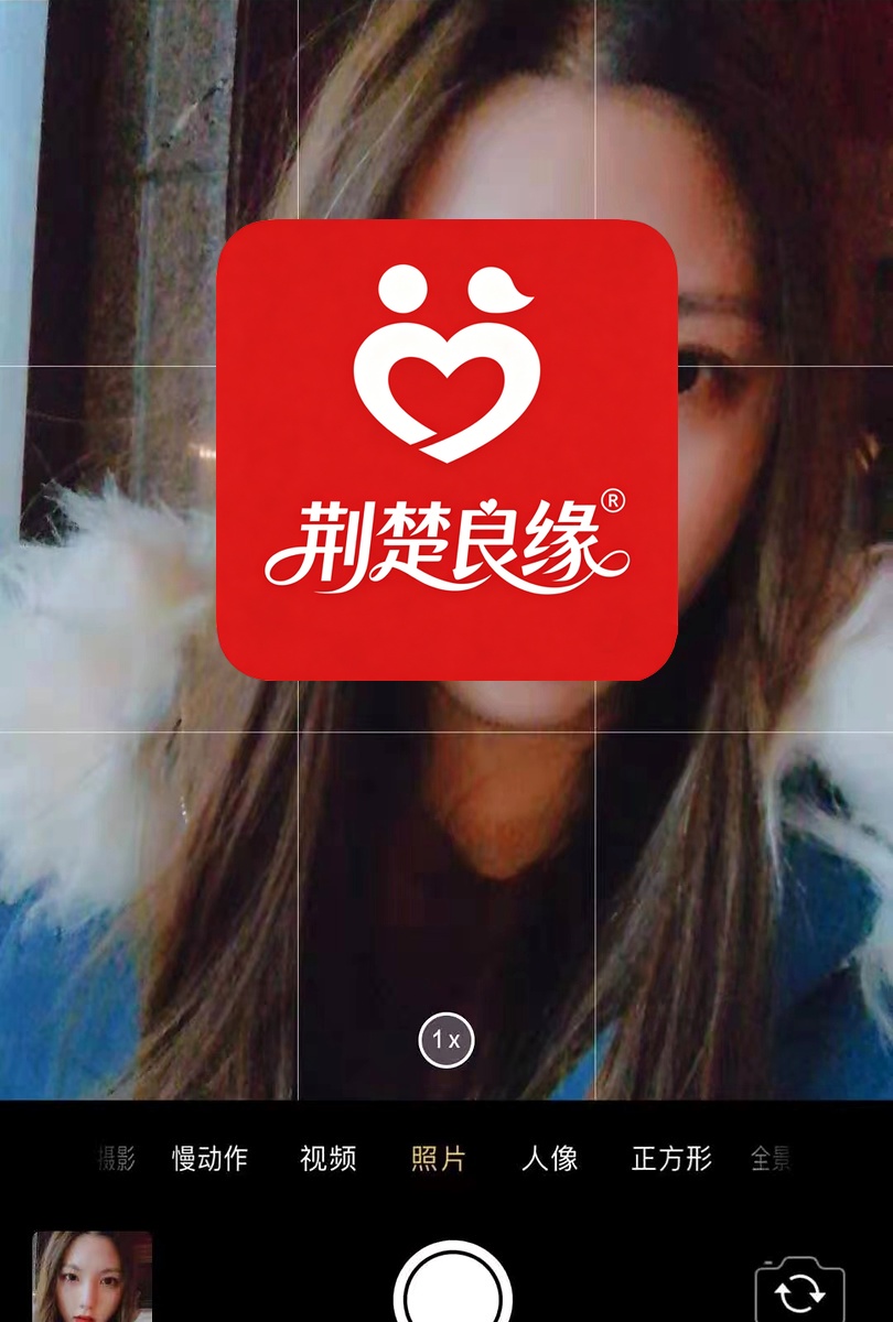 贡颖的照片