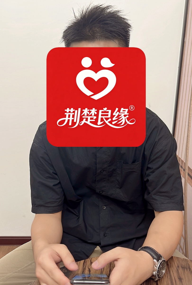孙珍诚意找的照片