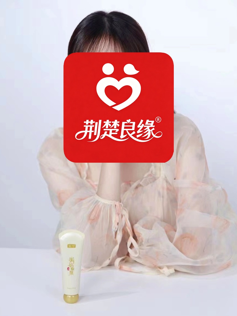 滕曦娜