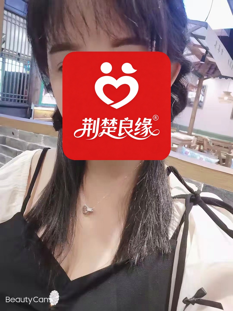 张秋期待遇的照片