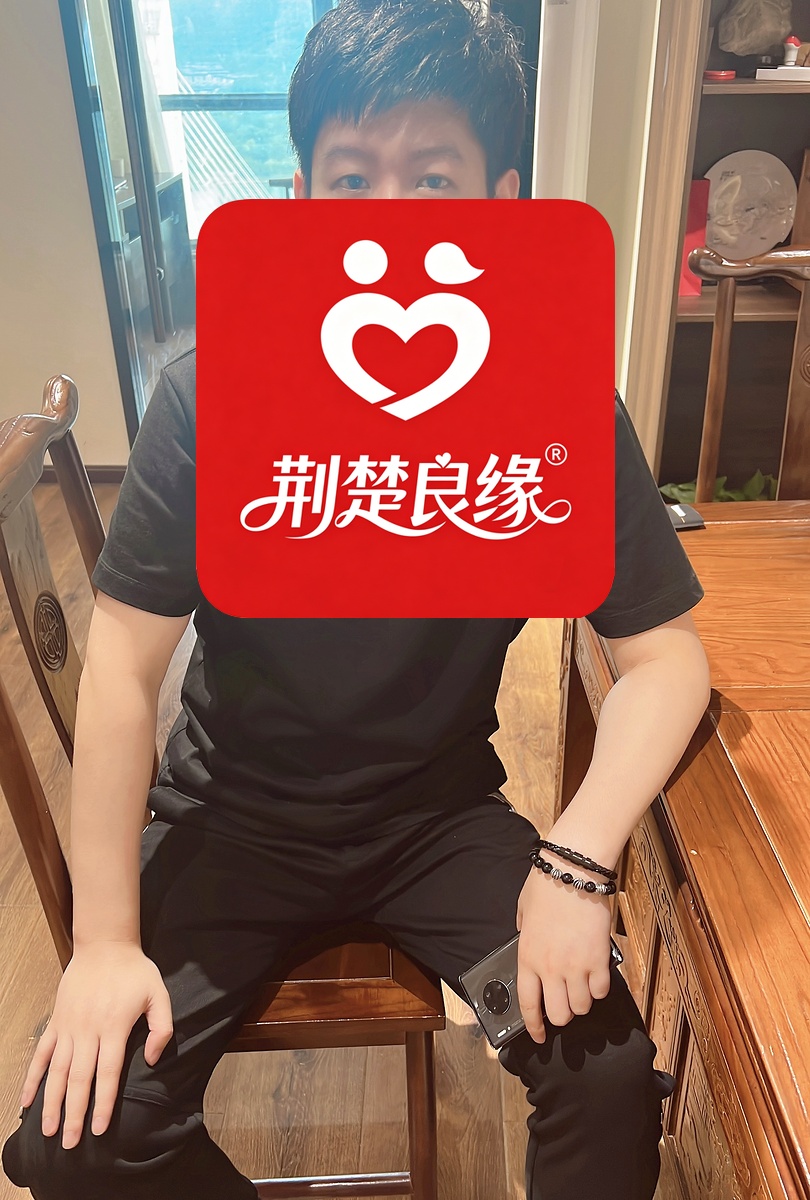 平梅的照片