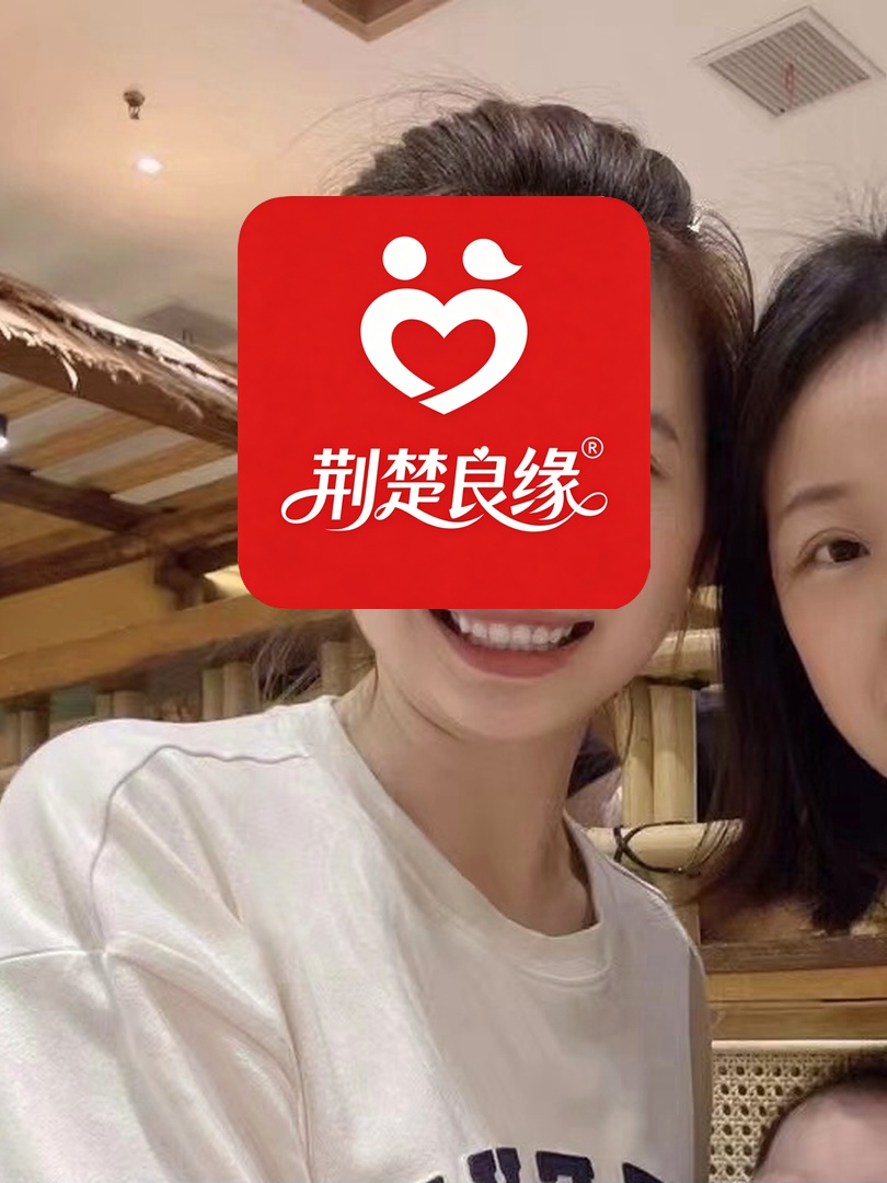 傅红善良的照片