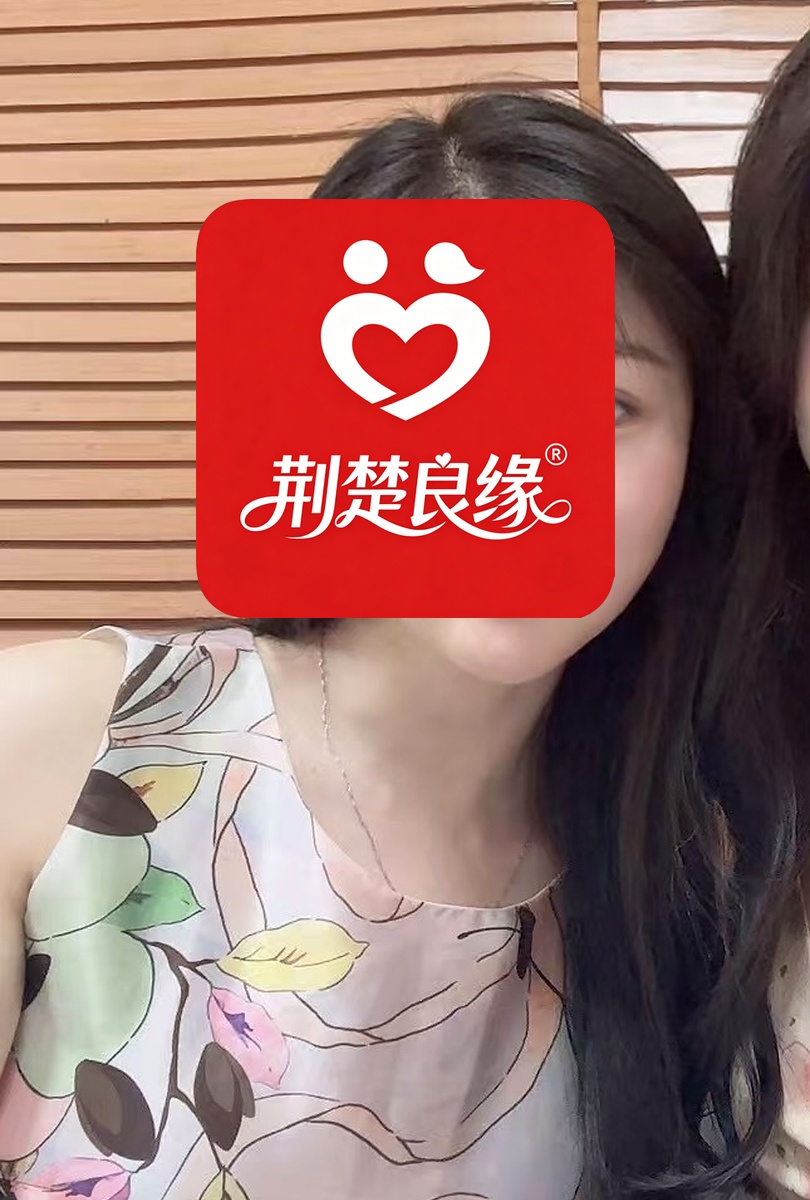 王妍马店真诚找的照片