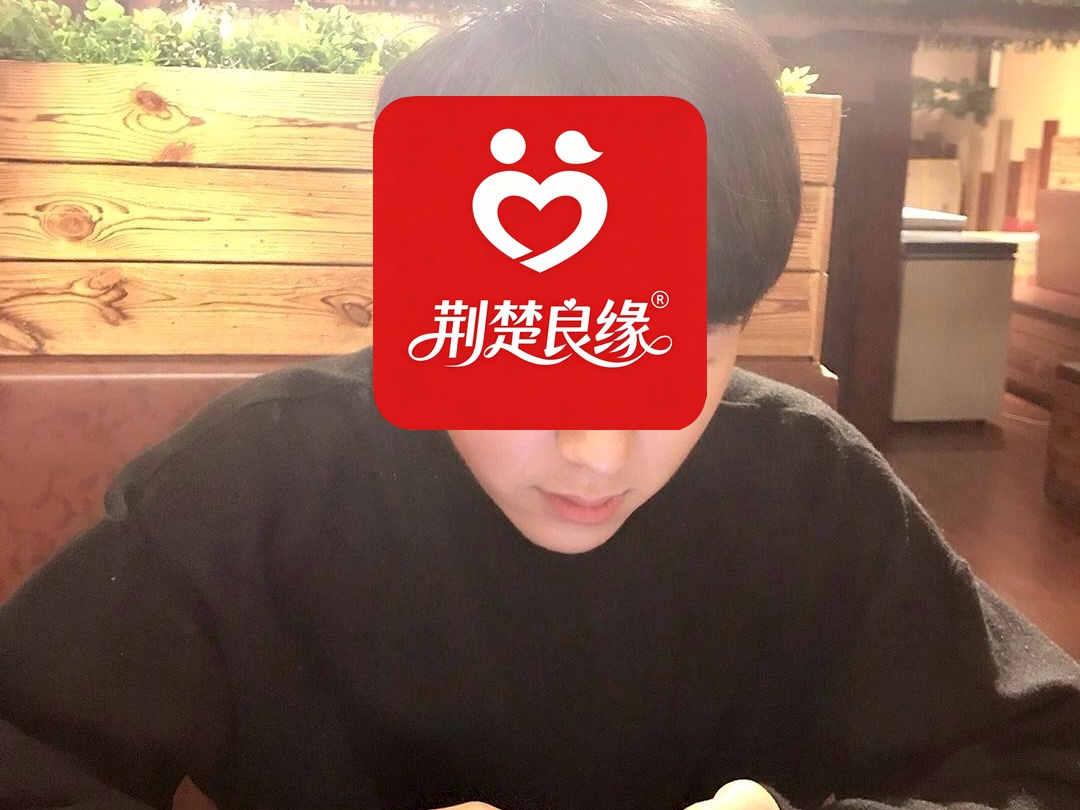 吴妍宜昌的照片
