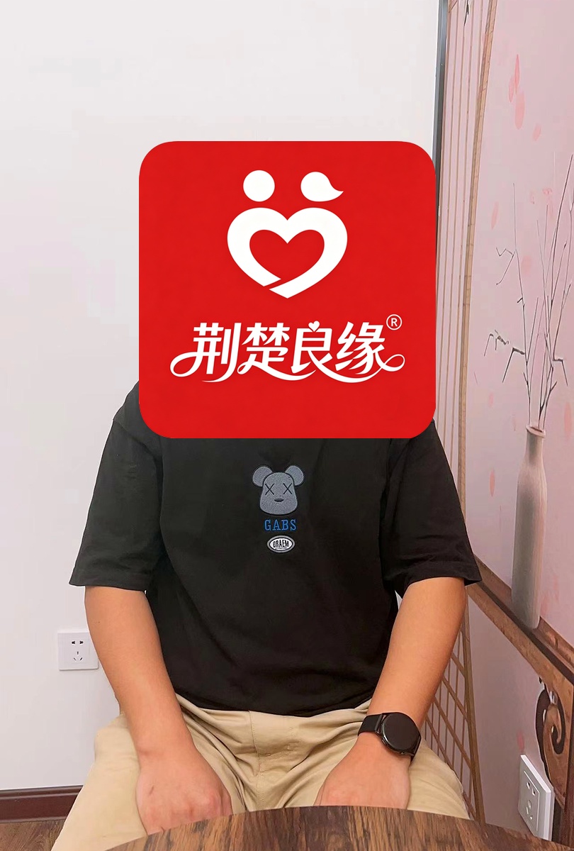 刘雅顾家真诚找的照片