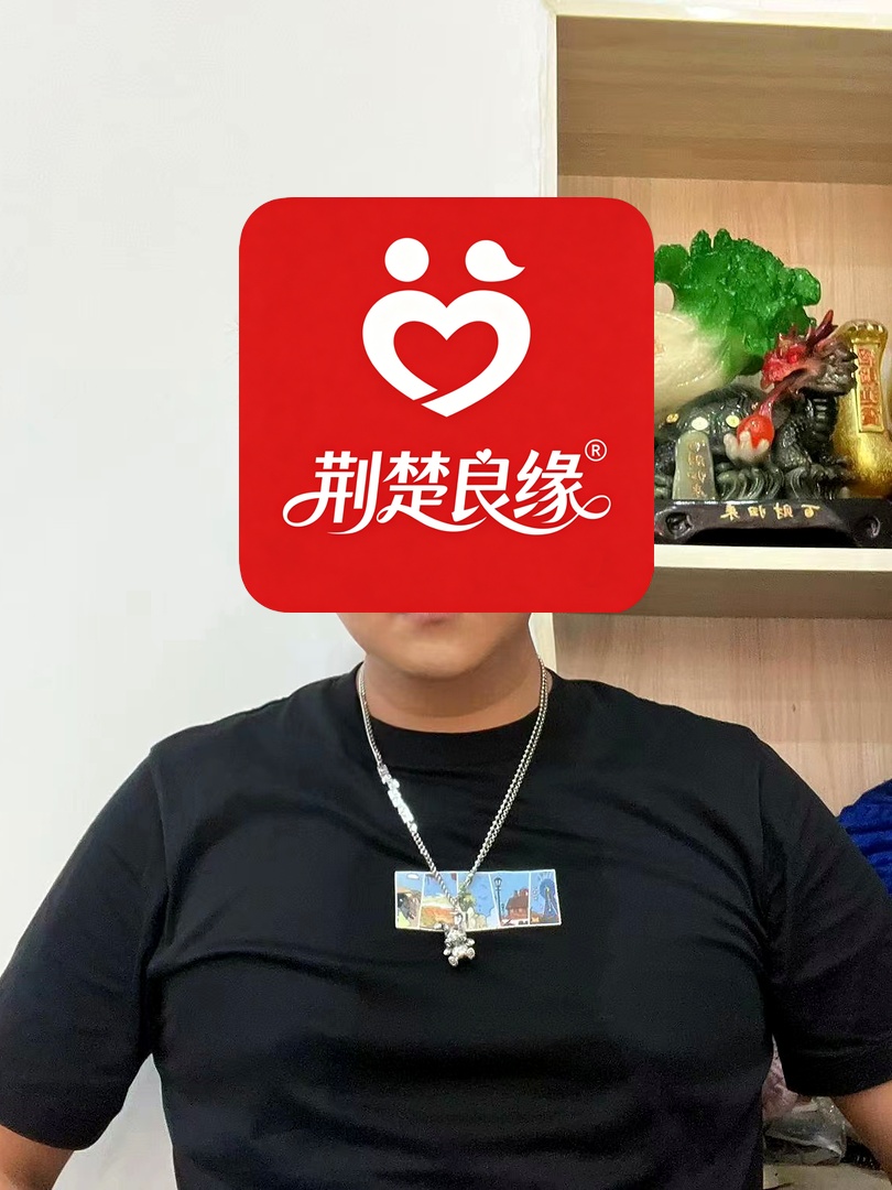 陈敏真诚的照片