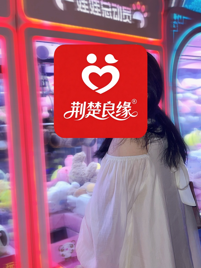 王凤本地顾家的照片
