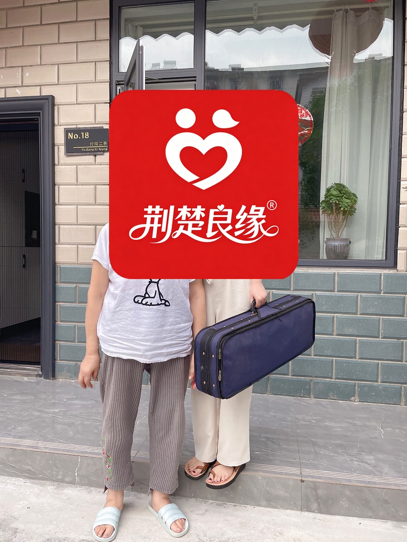 陈红马店董市的照片