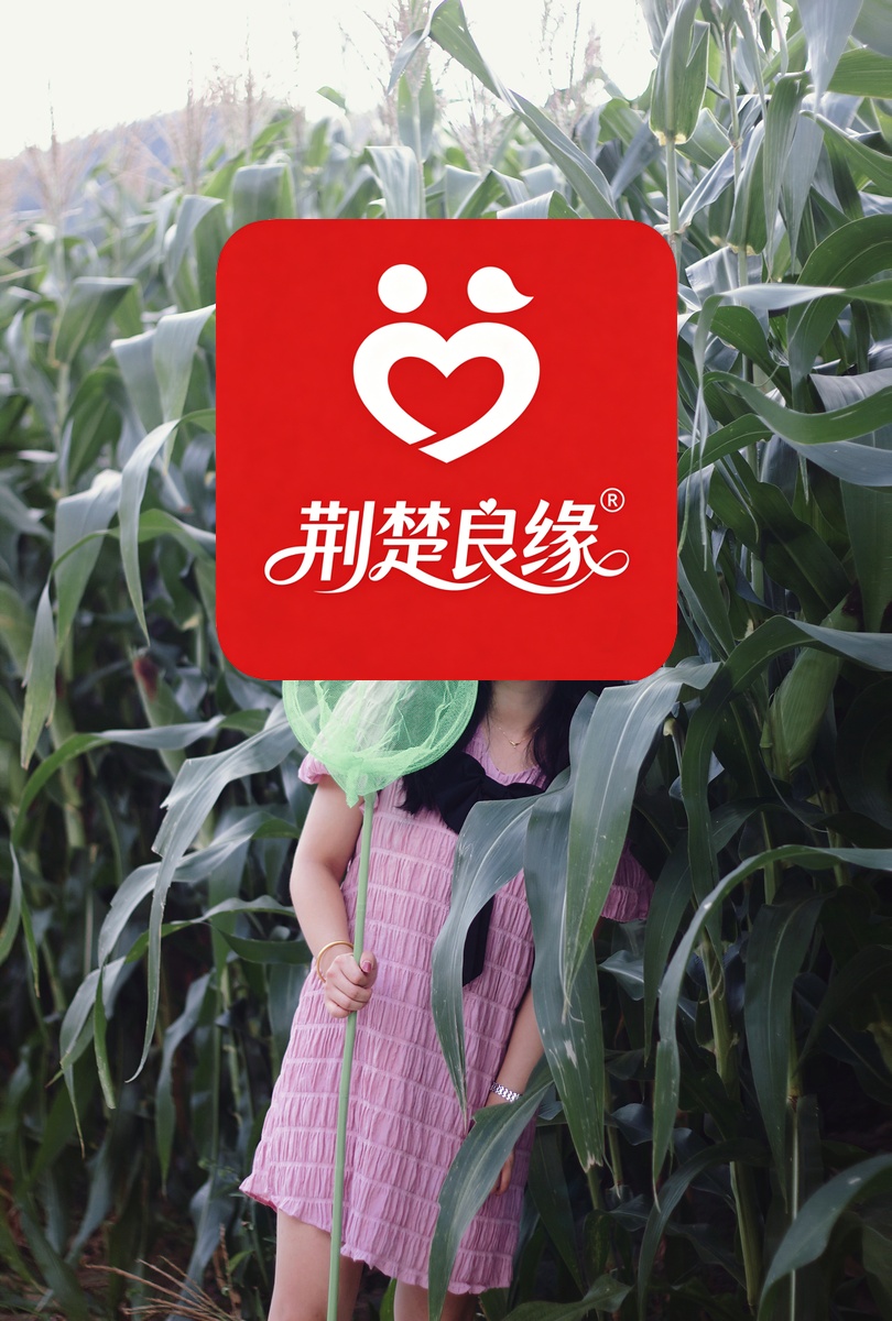 卞语梓的照片