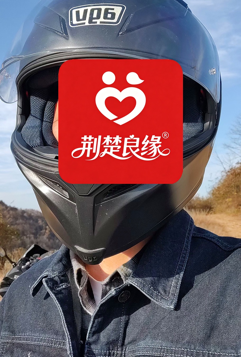 史白燕的照片