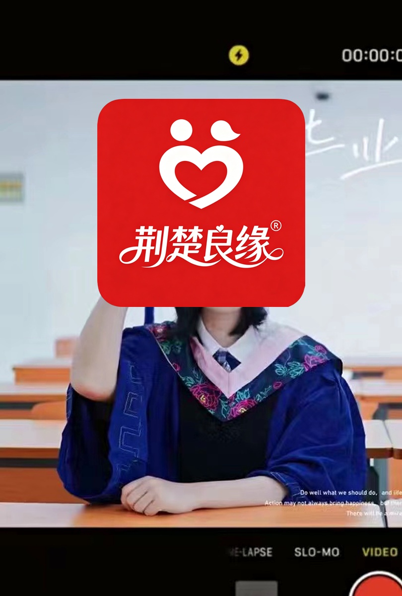 张倩顾家的照片