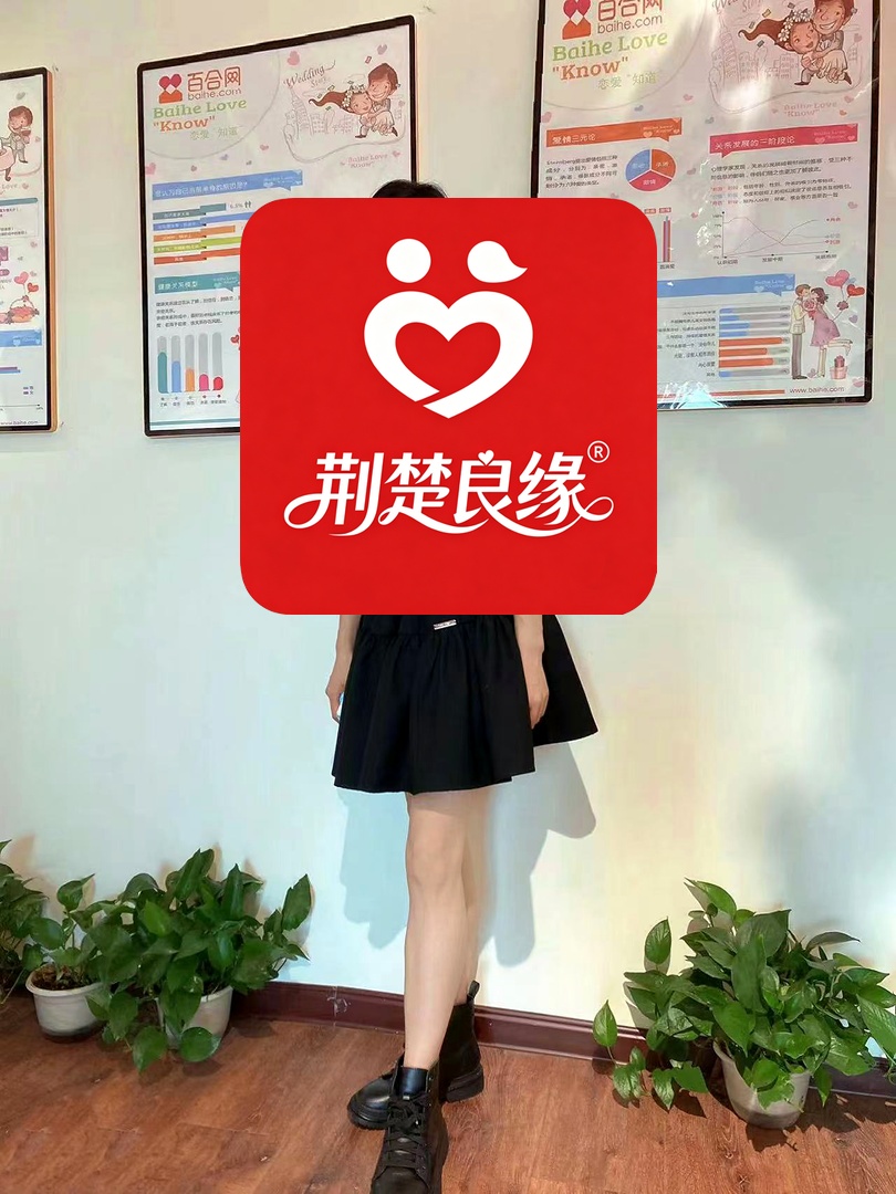 孙云缘分的照片