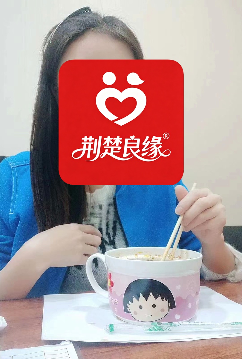 钱红期待遇的照片