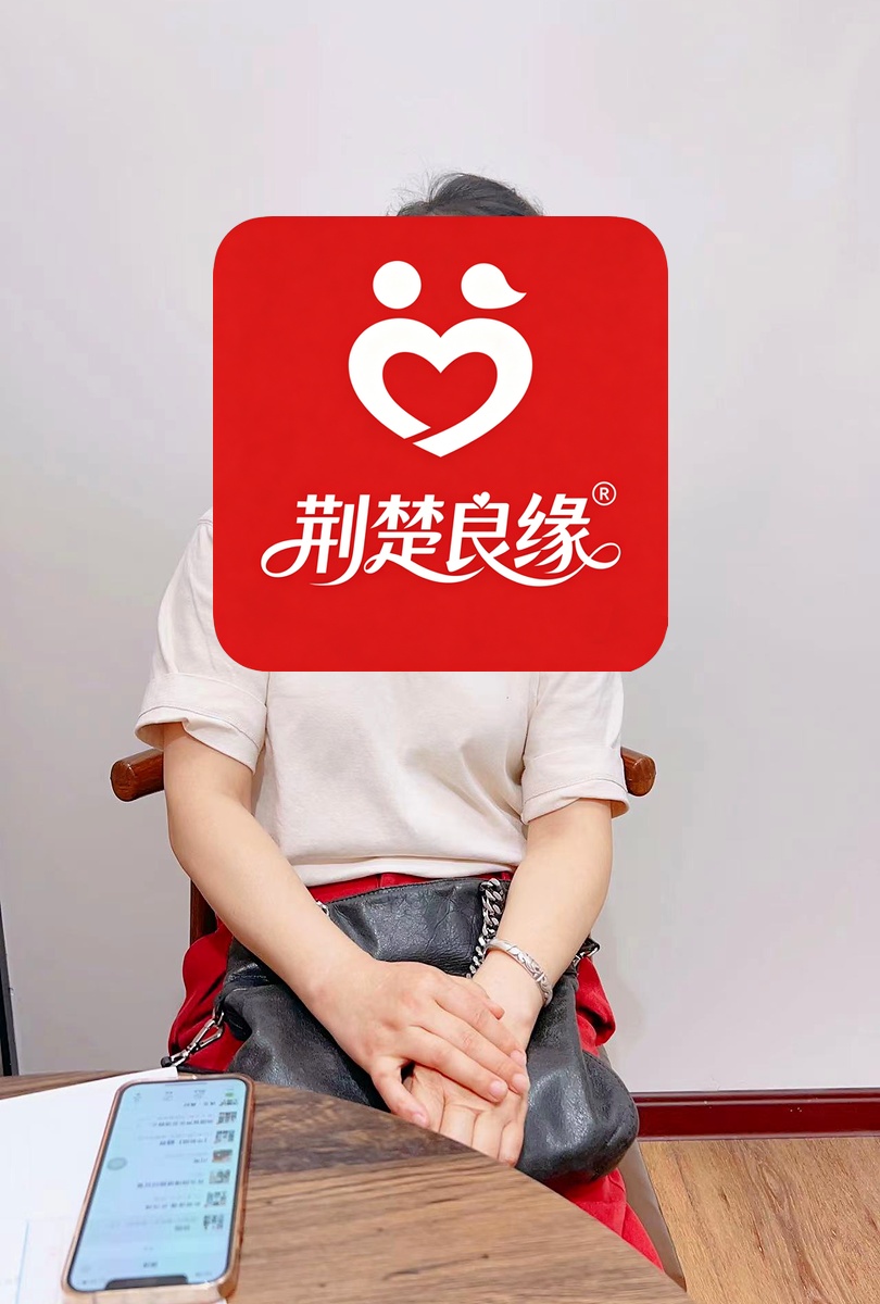 李娜寻缘寻婚的照片