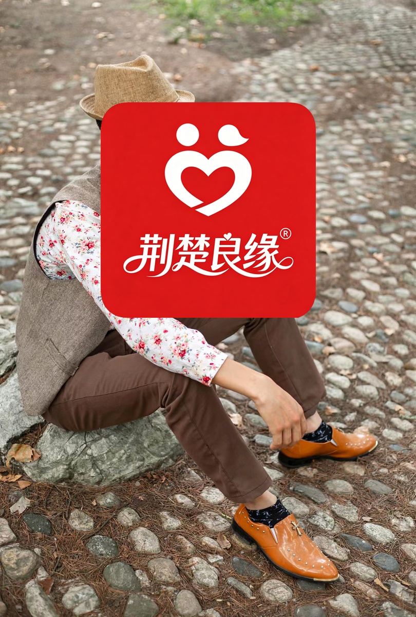 陈莉寻找的照片