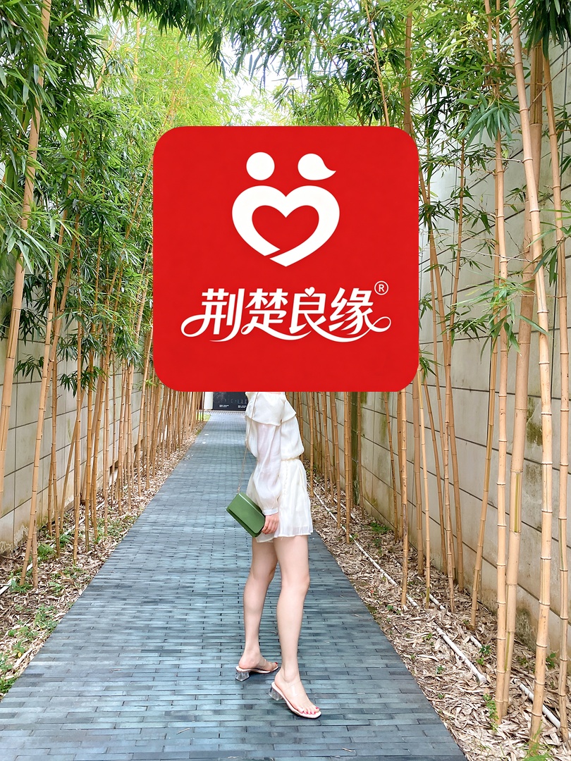 倪珍柔