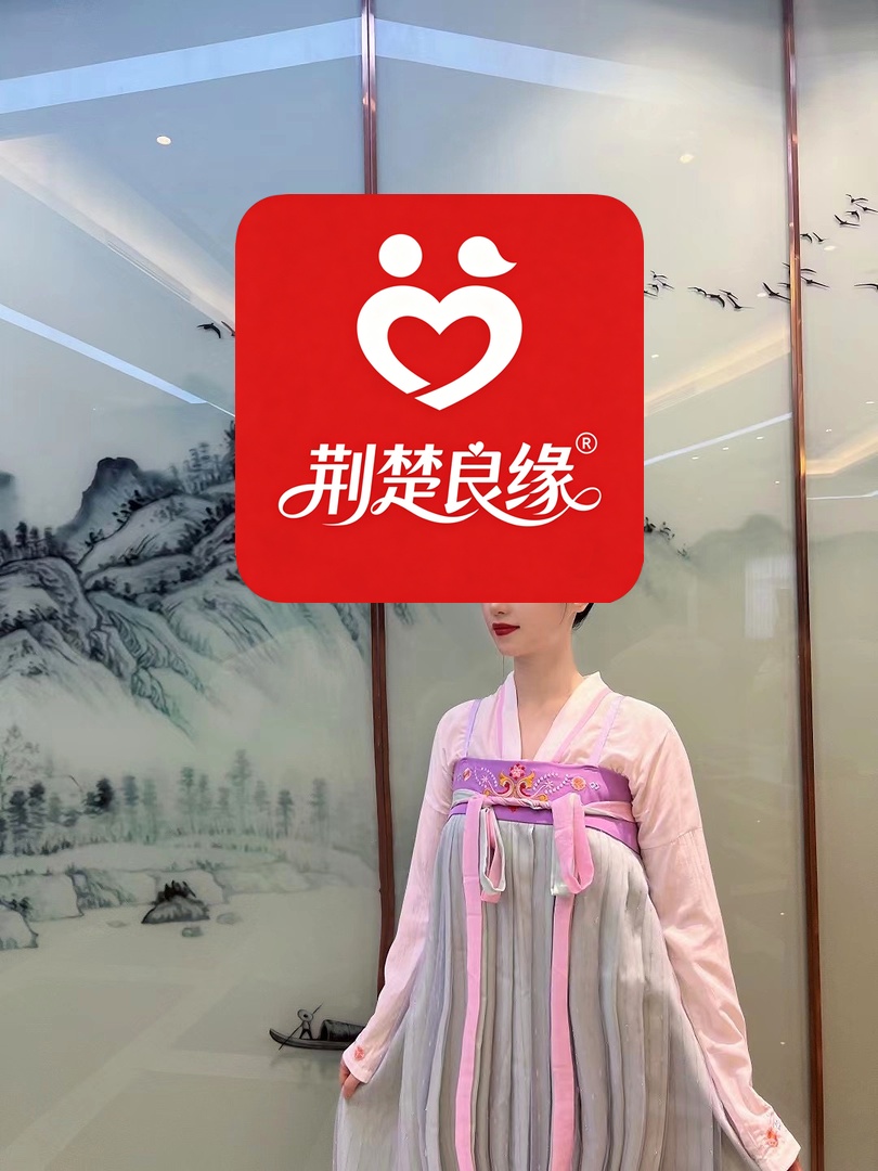 王梅认真找的照片