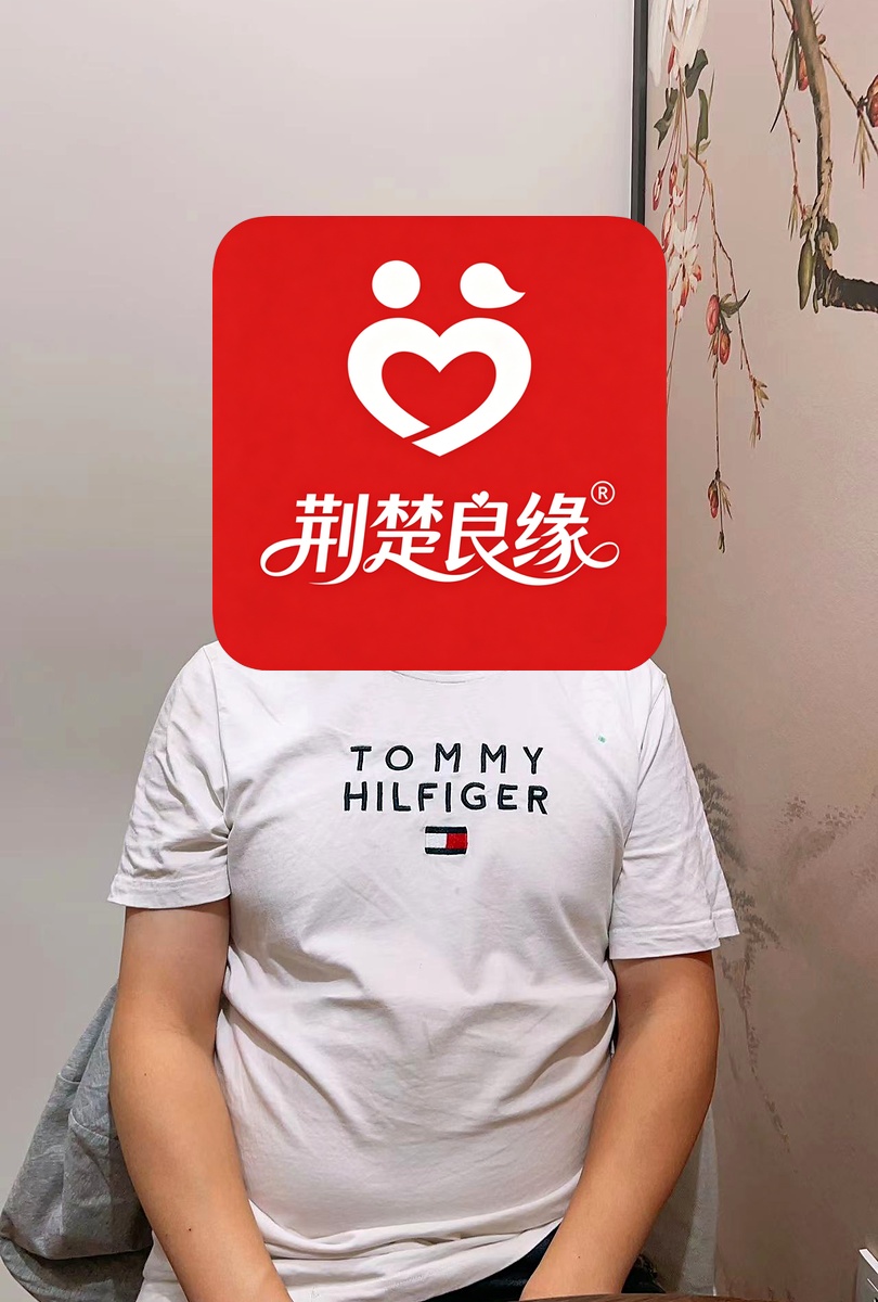 赵青马店百里的照片