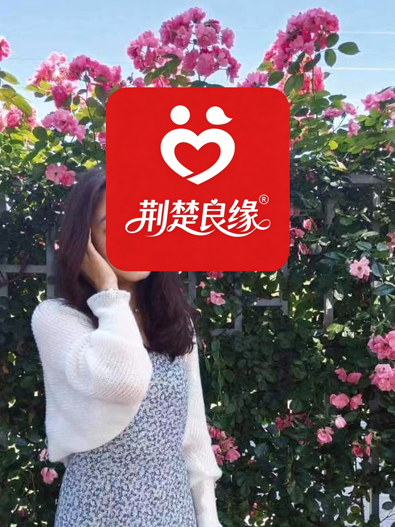 张璐