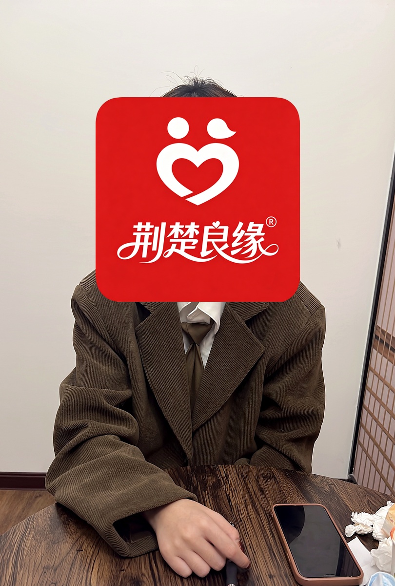 章鸿然的照片
