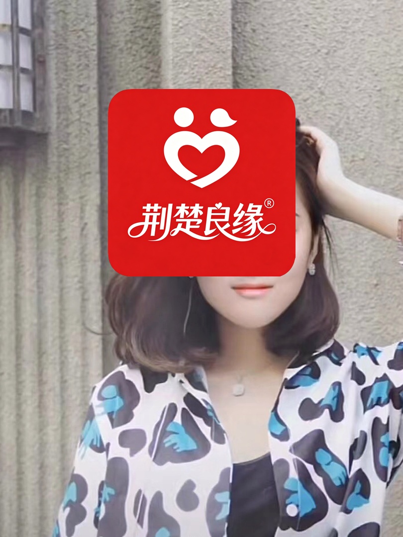 韩若月的照片