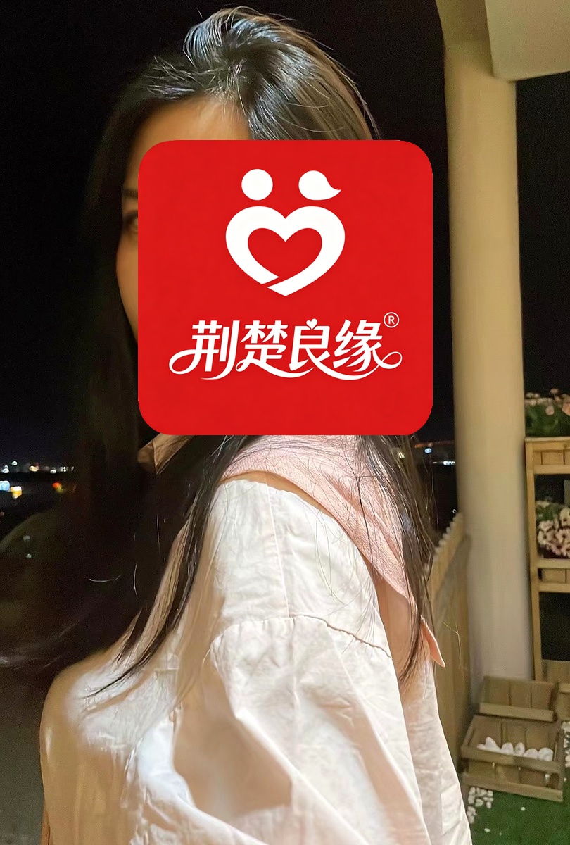 羊舌锦的照片