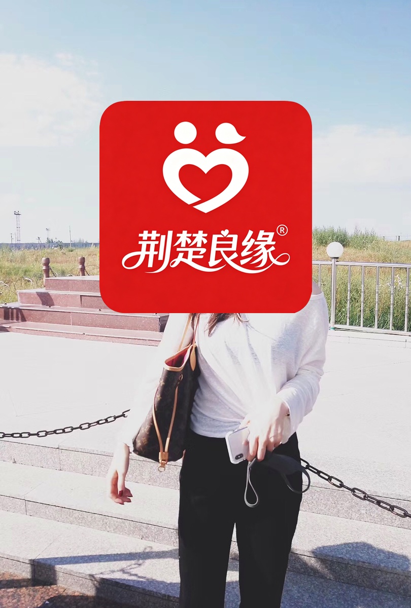 张凤店诚的照片