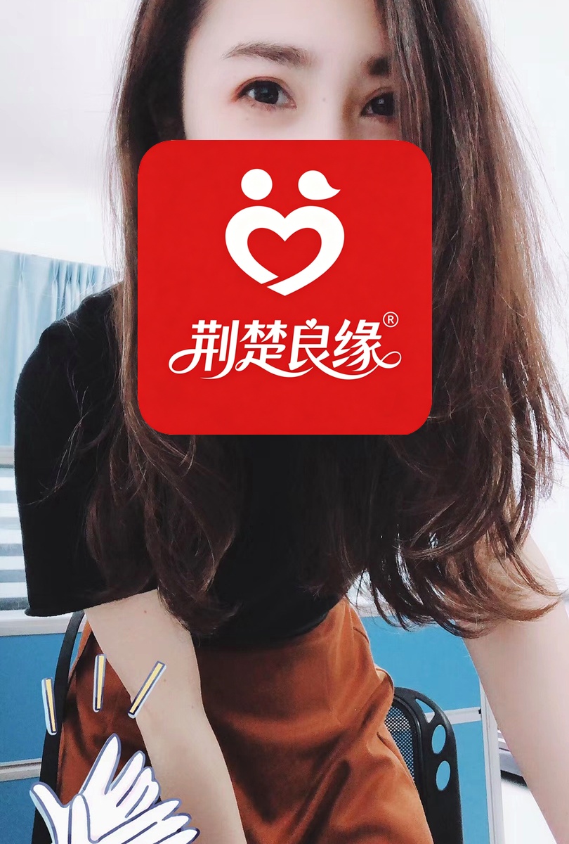 孙珍寻婚认真找的照片