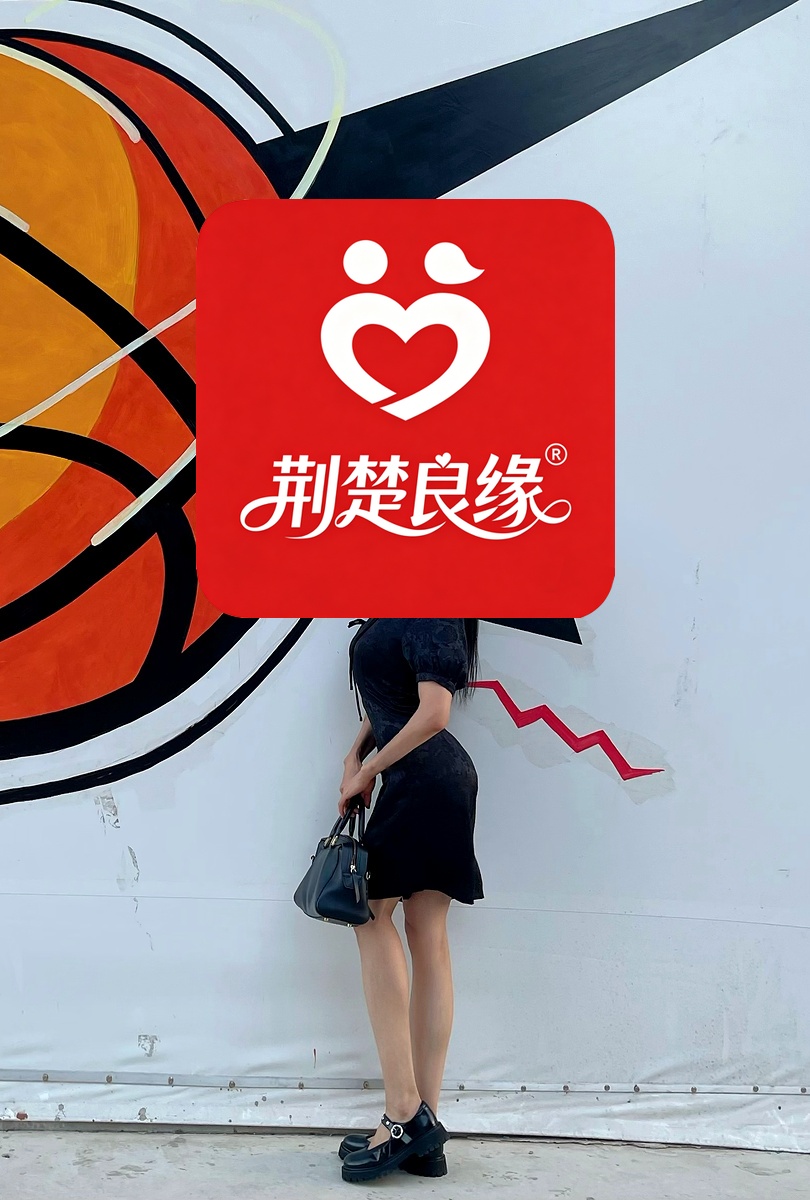 沈香玲的照片