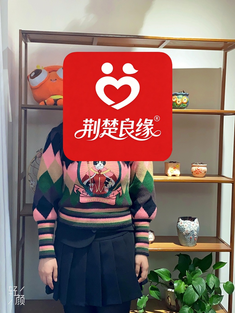李花马店本地的照片