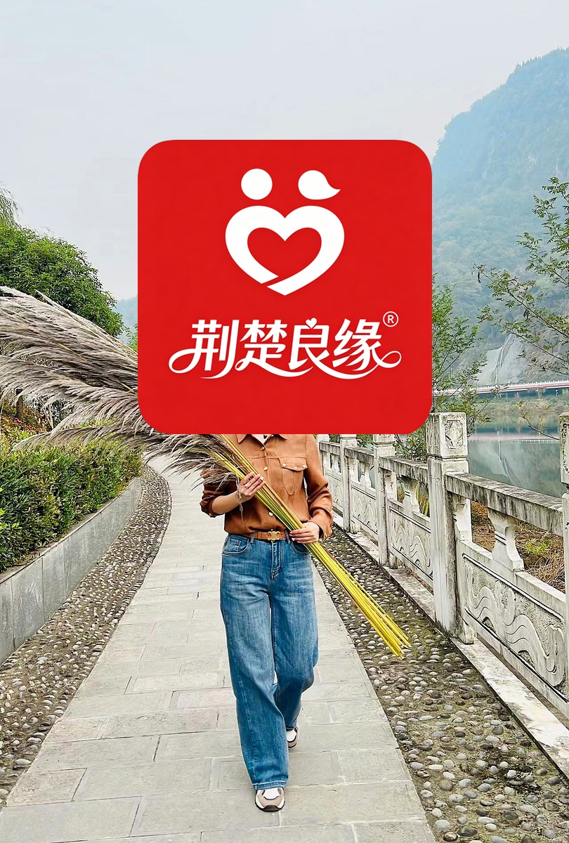 华暖琪的照片