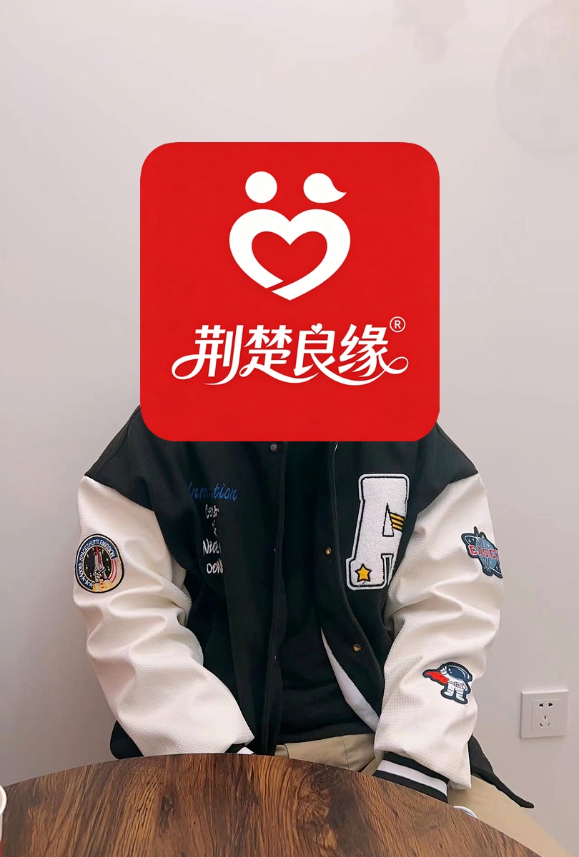 秦莹薇的照片