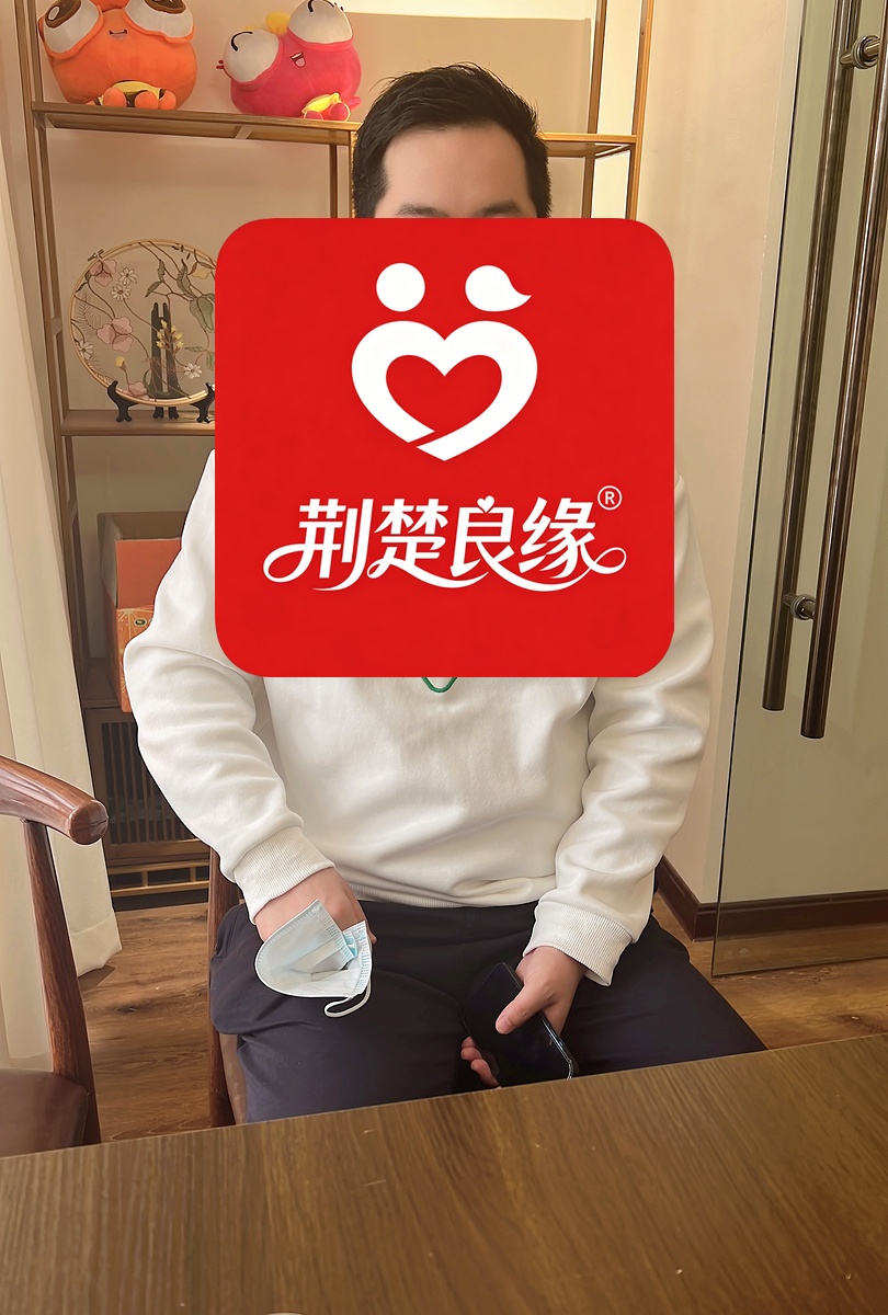 刘红善良寻婚的照片