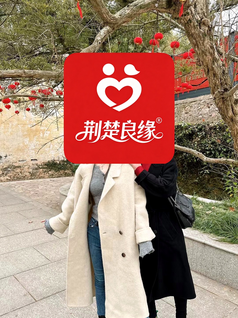 郝荷娜的照片